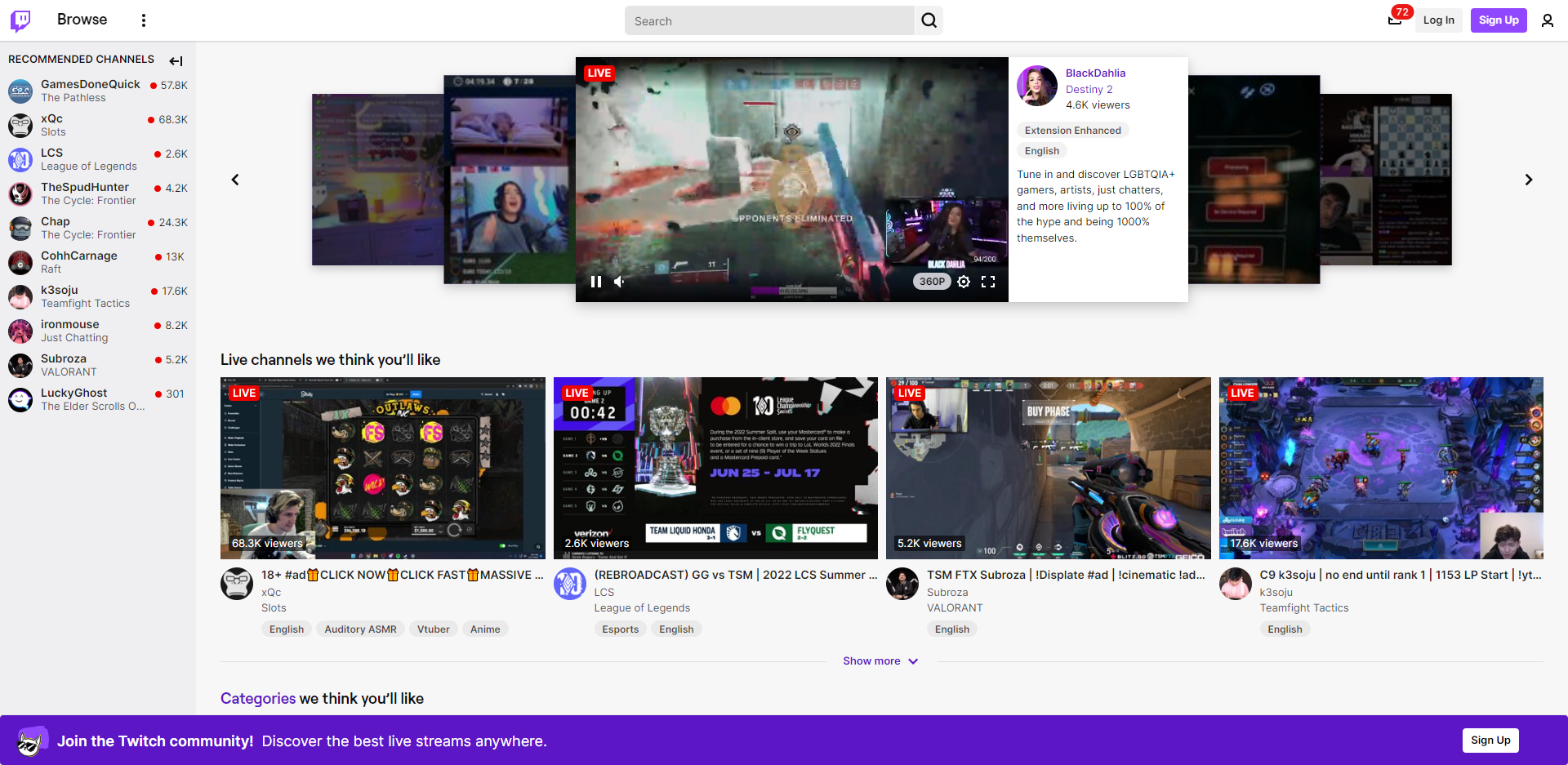 Screenshot Twitch.tv home page screen in July 25, 2022