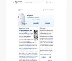 capture d’écran du site officiel de Wikipédia